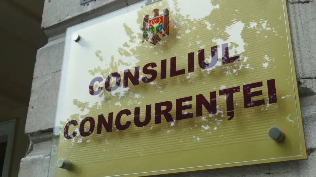 Inspecţii inopinate la Gaz Sud Braşov, bănuită de tarife abuzive pe piaţa racordărilor la Distrigaz