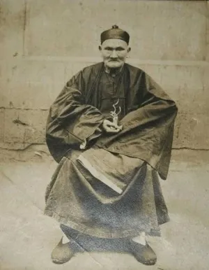 A trăit 256 de ani