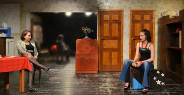Nu ne prea place să mergem la teatru