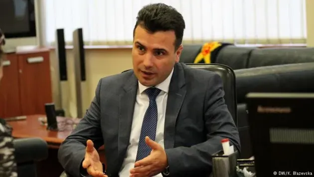 Macedonia, hotărâtă să îşi schimbe denumirea