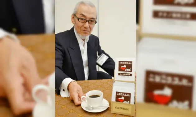 A fost creată cafeaua din usturoi