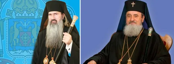 Din ţara Sfântului Apostol Andrei