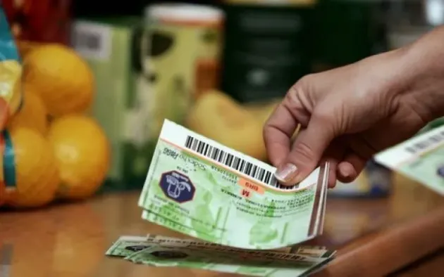 Primăria a rămas cu peste 3.000 de tichete de Crăciun „pe stoc”