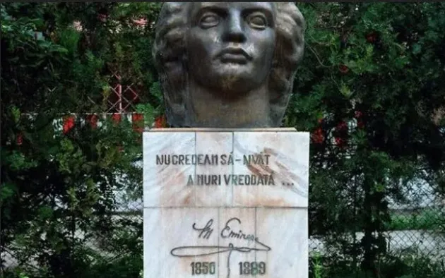 Sâmbătă, recital-omagiu pentru Eminescu, la Sala mică Patria