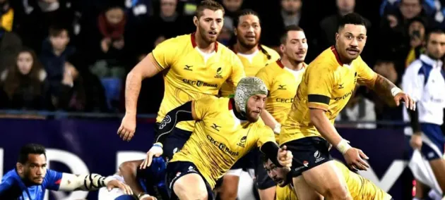 Reacţia federaţiei de rugby după excluderea României de la Cupa Mondială