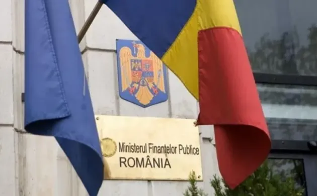 De unde poţi cumpăra titluri de stat