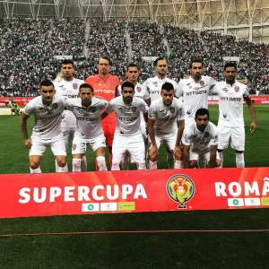 Supercampioana CFR