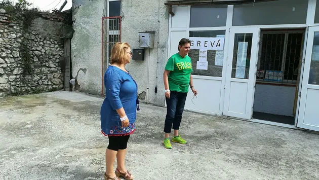 Angajaţii de la Sport şi Tineret, în grevă generală. Şi taberele administrate de către aceştia au lacătul pe uşă
