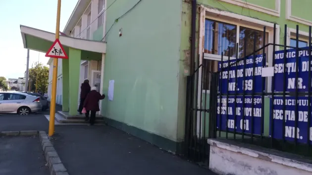 875 lei un preşedinte, 276 de lei un membru