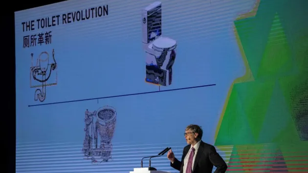 Bill Gates îşi propune să reinventeze toaleta