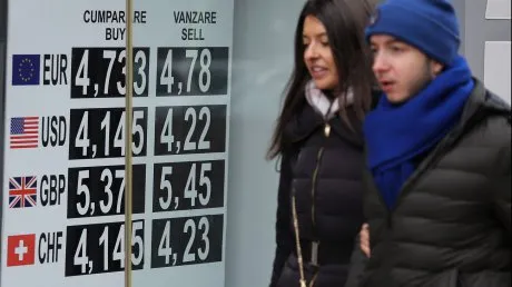 Prognoza statului: La ce nivel va ajunge euro în acest an