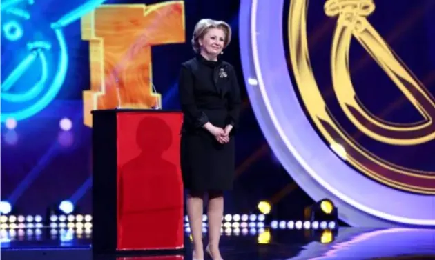 Noua Dăncilă