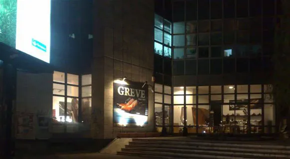 Fabrica din Braşov a unor olandezi care fac pantofi de lux de peste 120 de ani a intrat în insolvenţă