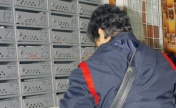 Ministerul Muncii, anunţ important despre expedierea la domiciliu a banilor din recalcularea pensiilor