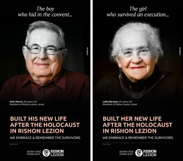 Supravieţuitorii Holocaustului, prezentaţi Braşovului pe panoul de lângă Modarom