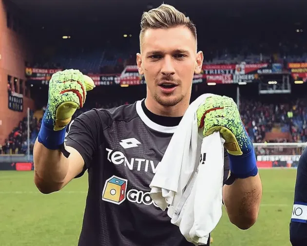 Ionuţ Radu ar putea reveni la Inter la finalul acestui sezon