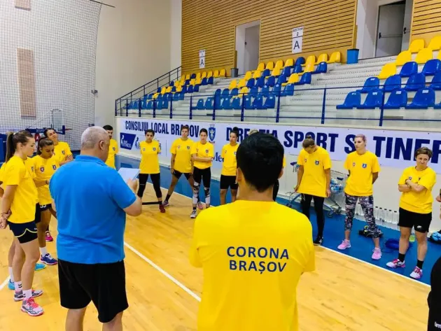 Primul contact cu sala
