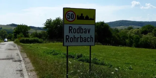 Un complex turistic cu funcţiuni de Spa pentru ofiţerii din penitenciare se va construi la Rodbav