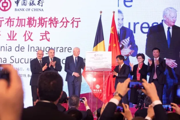 Prima sucursală a unei bănci din China, deschisă oficial în România