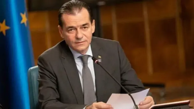 Guvernul de ieri