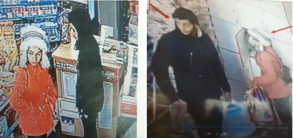 Banii de pe card au „ochi” pe ei. Au aflat-o 2 tineri din Şinca, hoţi cu acte acum, după ce s-au bucurat de un card găsit pe jos, cu PIN-ul alături