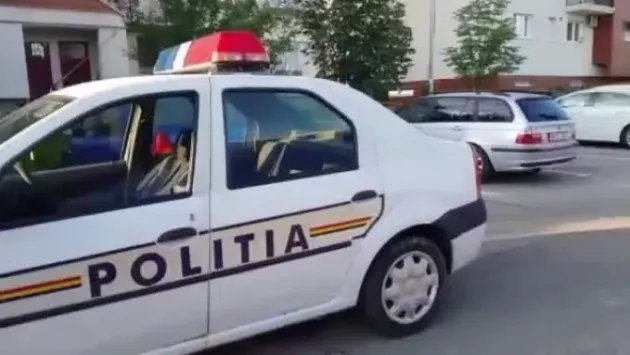 Leu cu concubina, iepuraş cu poliţiştii