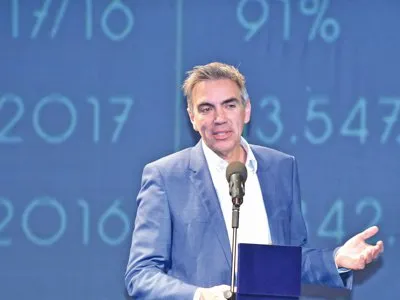 Pierdut şi primit