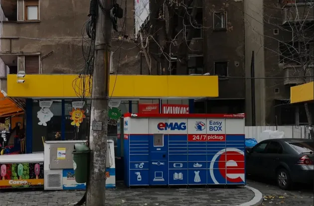 eMAG, amendă record  