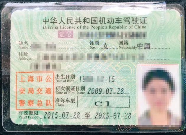 Venit din China a aflat la Predeal că permisul de acasă nu e valabil