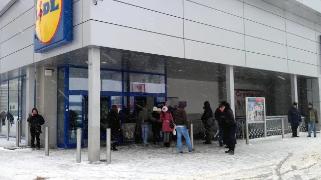 Lidl vrea să construiască un magazin în Bran