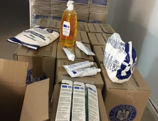 Aproape 500 de brașoveni cu o situație economică precară primesc pachete cu produse de igienă. Acestea sunt distribuite de Direcția de Asistență Socială Brașov