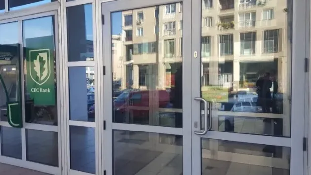 CEC Bank intră în domeniul open-banking: oferă acces la conturile de alte 9 bănci