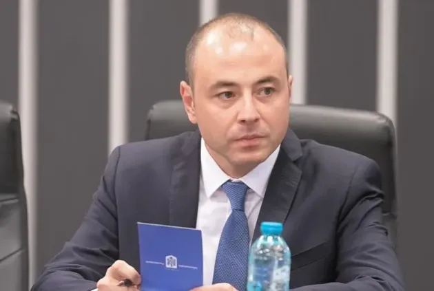 Trimis în SUA