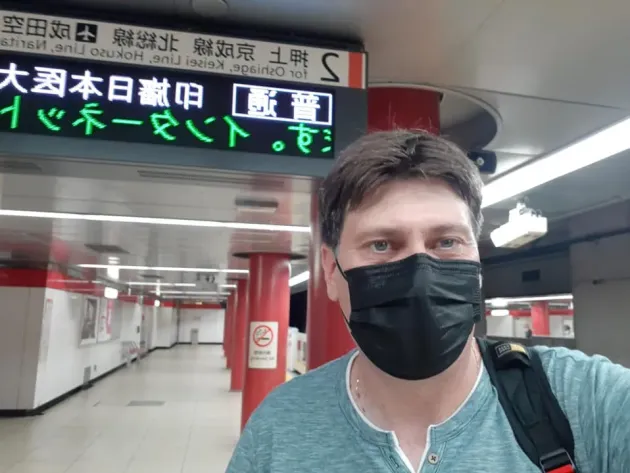 Live din Tokyo, pentru planeta întreagă