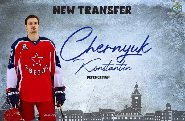 Rusul Konstantin Chernyuk devine „lup”