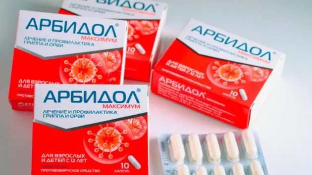 OLX blochează anunţurile pentru Arbidol şi Arbivir