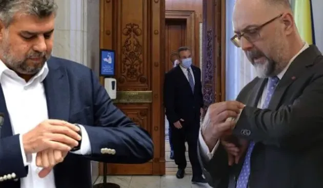 PSD + PNL + UDMR = CNR