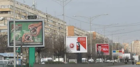 Amplasarea reclamelor va fi interzisă în anumite zone ale drumurilor publice