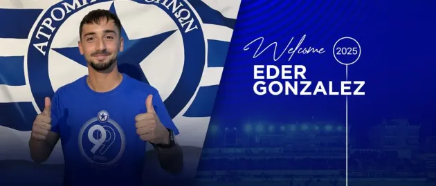 Gonzalez, prezentat oficial în Grecia