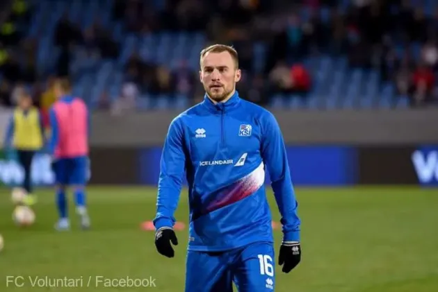 Sigurjonsson vine la Voluntari, în locul lui Govea