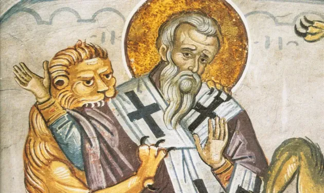 „De-a pururea purtat în inimă”