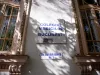 Colegiul Medicilor: victimele unui malpraxis să fie despăgubite în baza unei înţelegeri amiabile în faza de pre-litigiu
