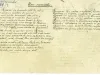 175 de ani de la publicarea în premieră la Braşov a poeziei ce va deveni Imnul de stat al României. Momentul a fost marcat de Muzeul Casa Mureşenilor