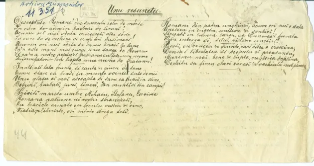 175 de ani de la publicarea în premieră la Braşov a poeziei ce va deveni Imnul de stat al României. Momentul a fost marcat de Muzeul Casa Mureşenilor