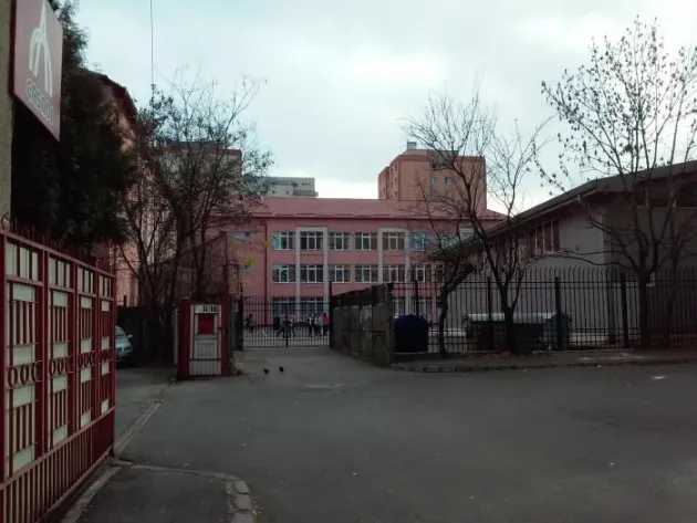 Definitivatul va fi susţinut la Şcoala Gimnazială nr 27