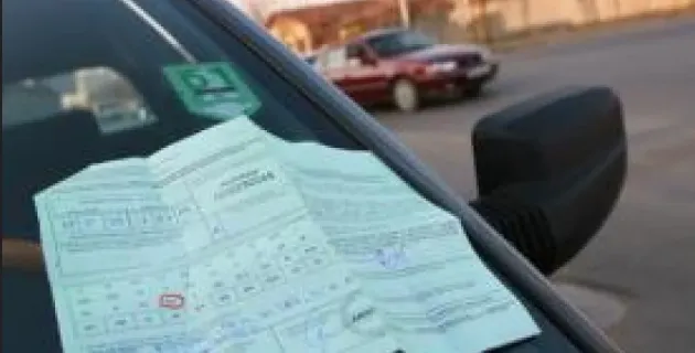 Poliţele RCA de la Euroins rămân valabile până în 7 decembrie 2023  