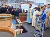 Le-a interzis agheasma fumătorilor