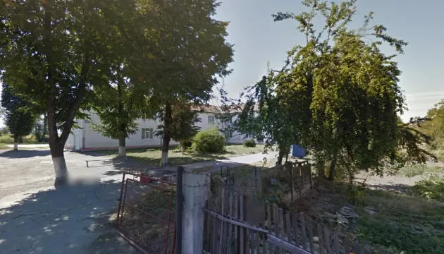 Şcoală mai scumpă în Bod Colonie