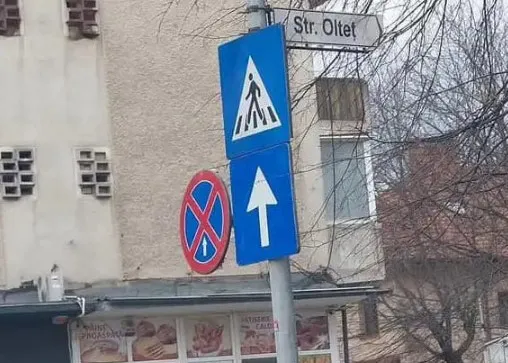 Sensul necunoscut