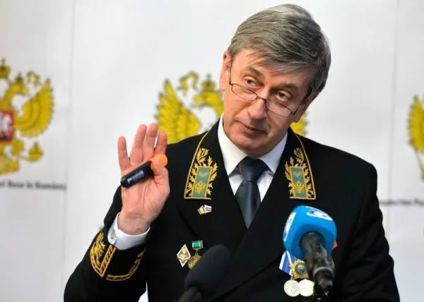 Rusia: „Să uitaţi de tezaur”